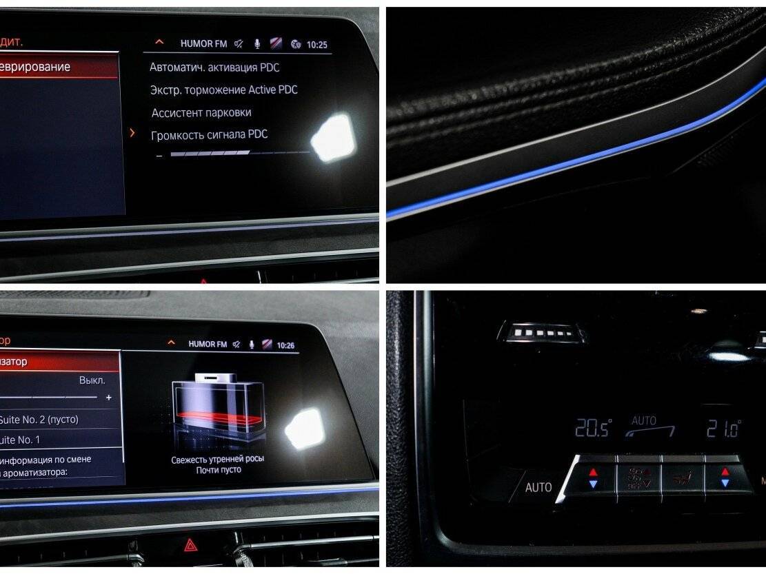 BMW X5 с пробегом — 2018 год. Фото: #20