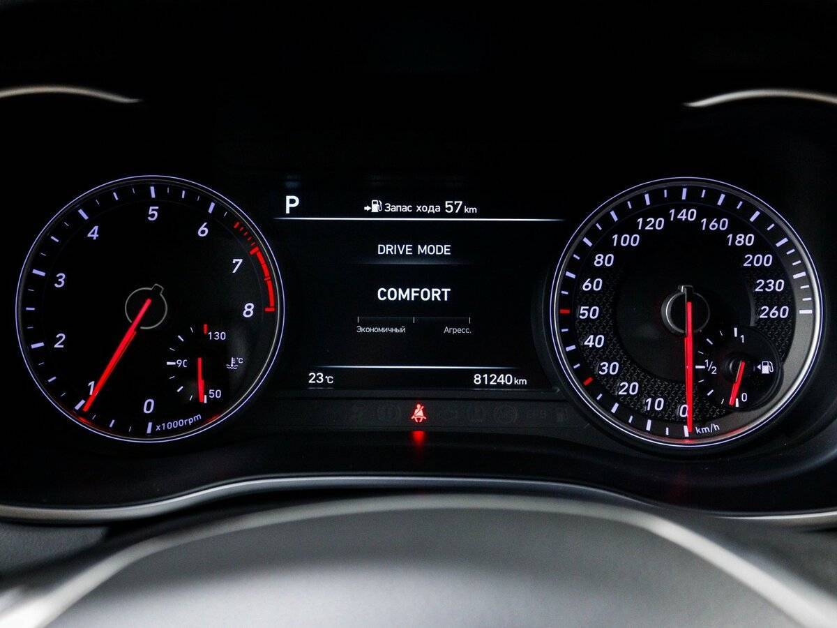 Genesis G70 с пробегом — 2018 год. Фото: #9