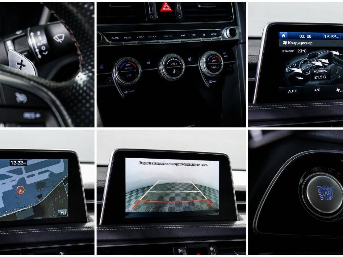 Genesis G70 с пробегом — 2018 год. Фото: #19