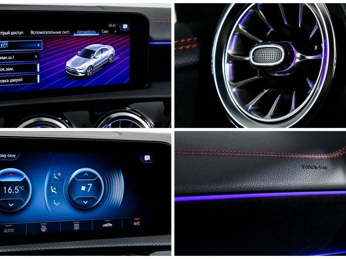 Mercedes-Benz CLA с пробегом — 2021 год. Фото: #15