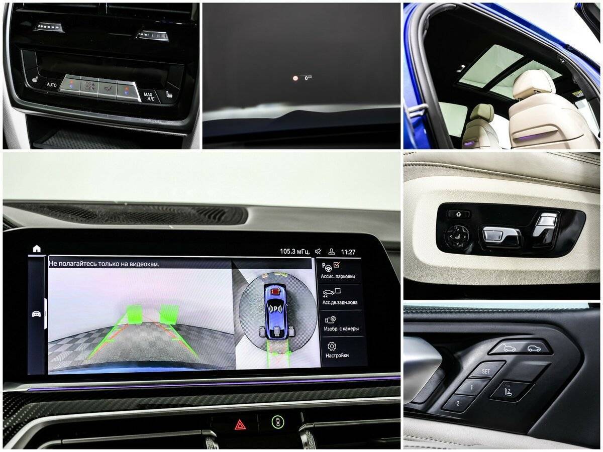 BMW X6 с пробегом — 2020 год. Фото: #14