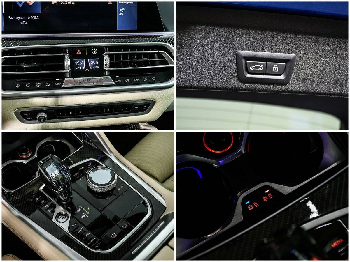 BMW X6 с пробегом — 2020 год. Фото: #16