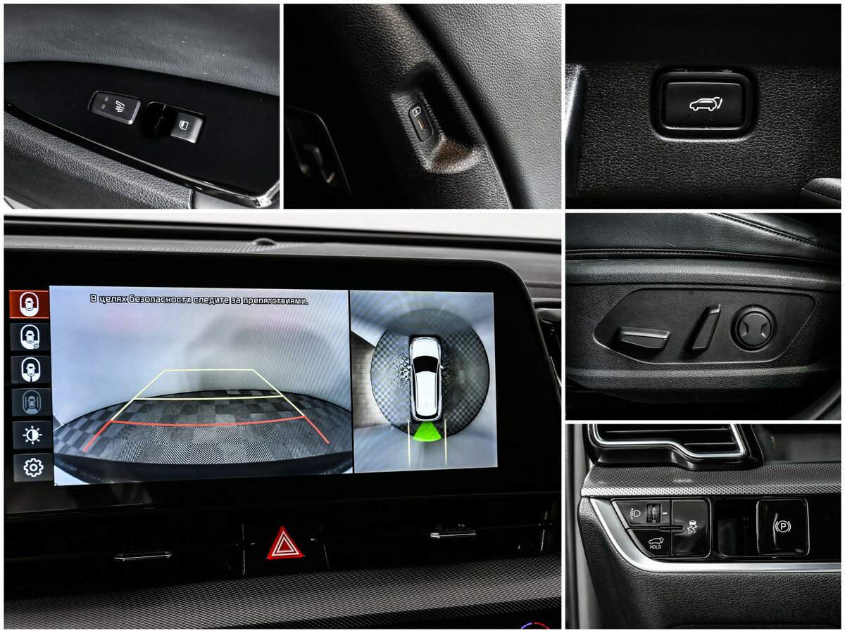 Kia Sportage с пробегом — 2023 год. Фото: #13