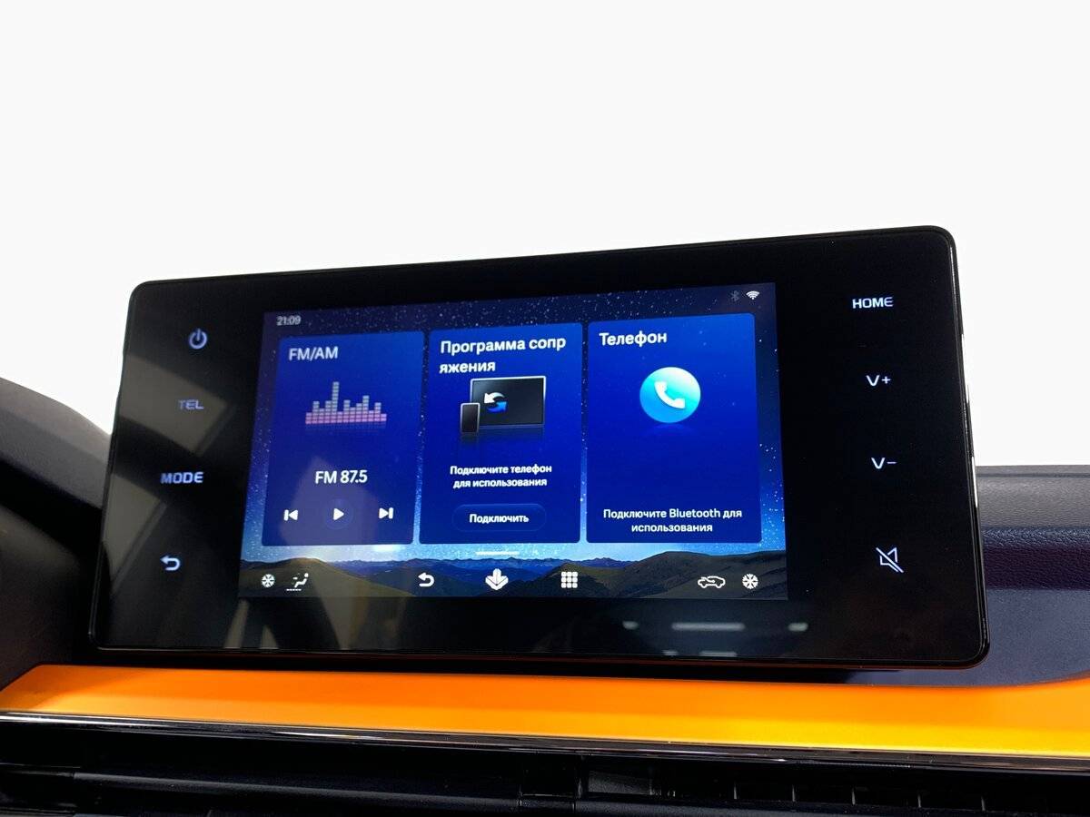 Livan X3 Pro с пробегом — 2023 год. Фото: #14