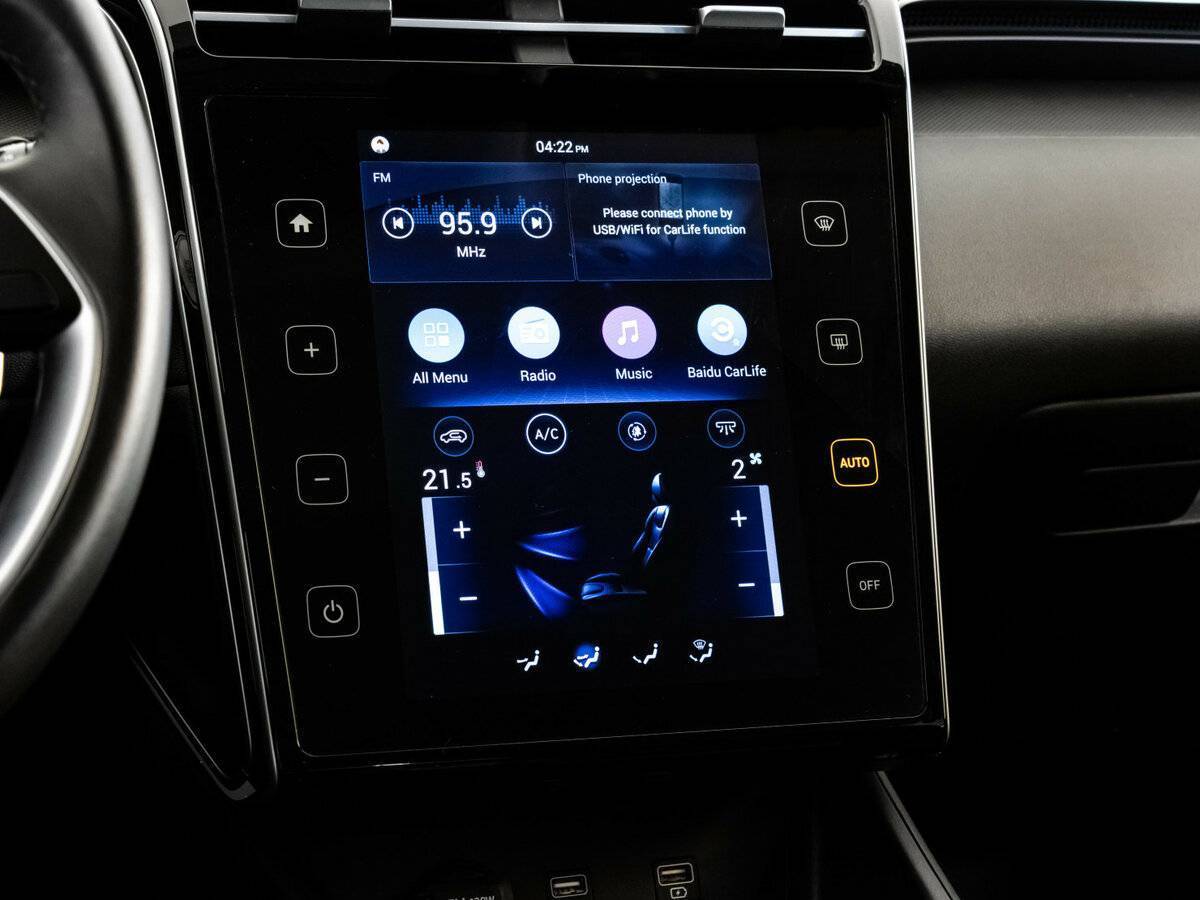 Hyundai Tucson с пробегом — 2023 год. Фото: #14