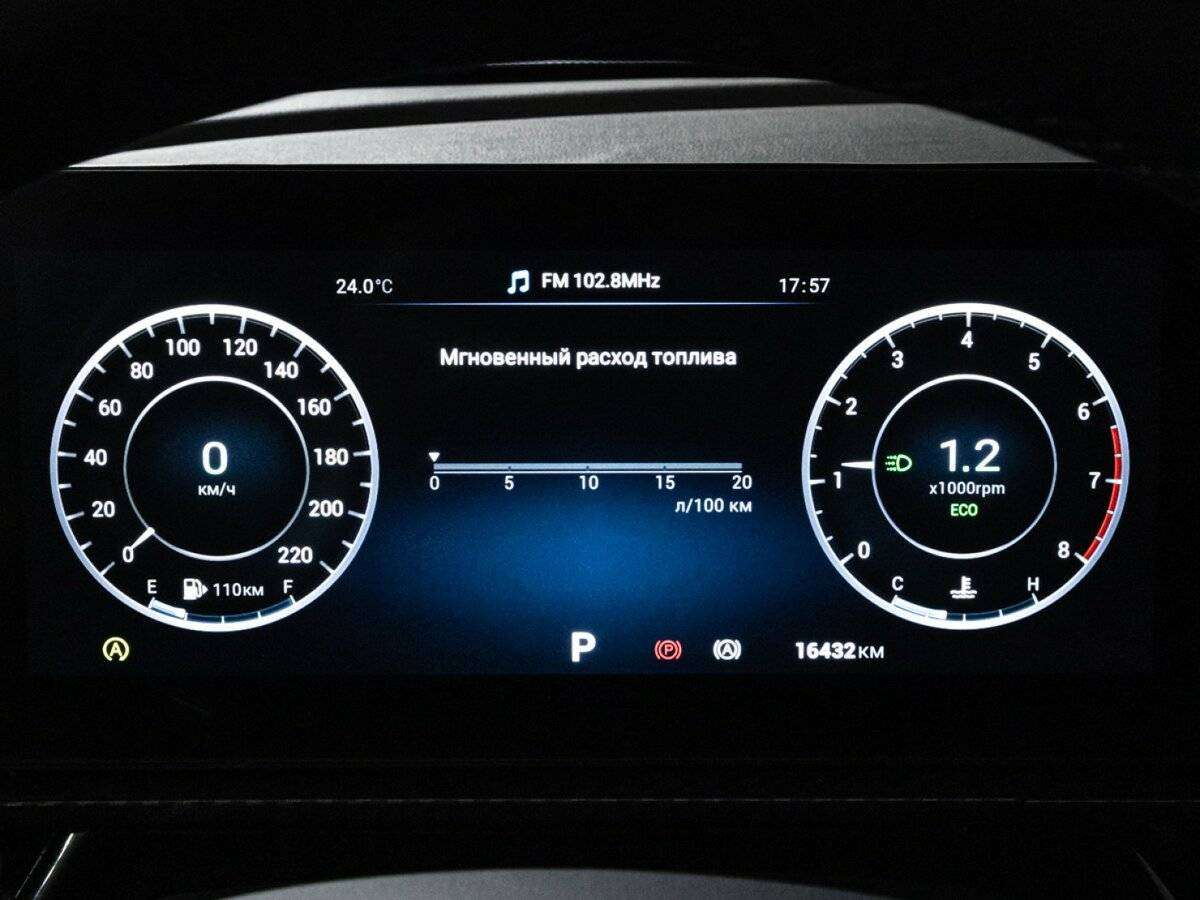 OMODA S5 GT с пробегом — 2023 год. Фото: #11