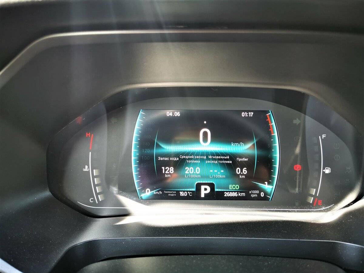 Chery Tiggo 7 Pro с пробегом — 2022 год. Фото: #20