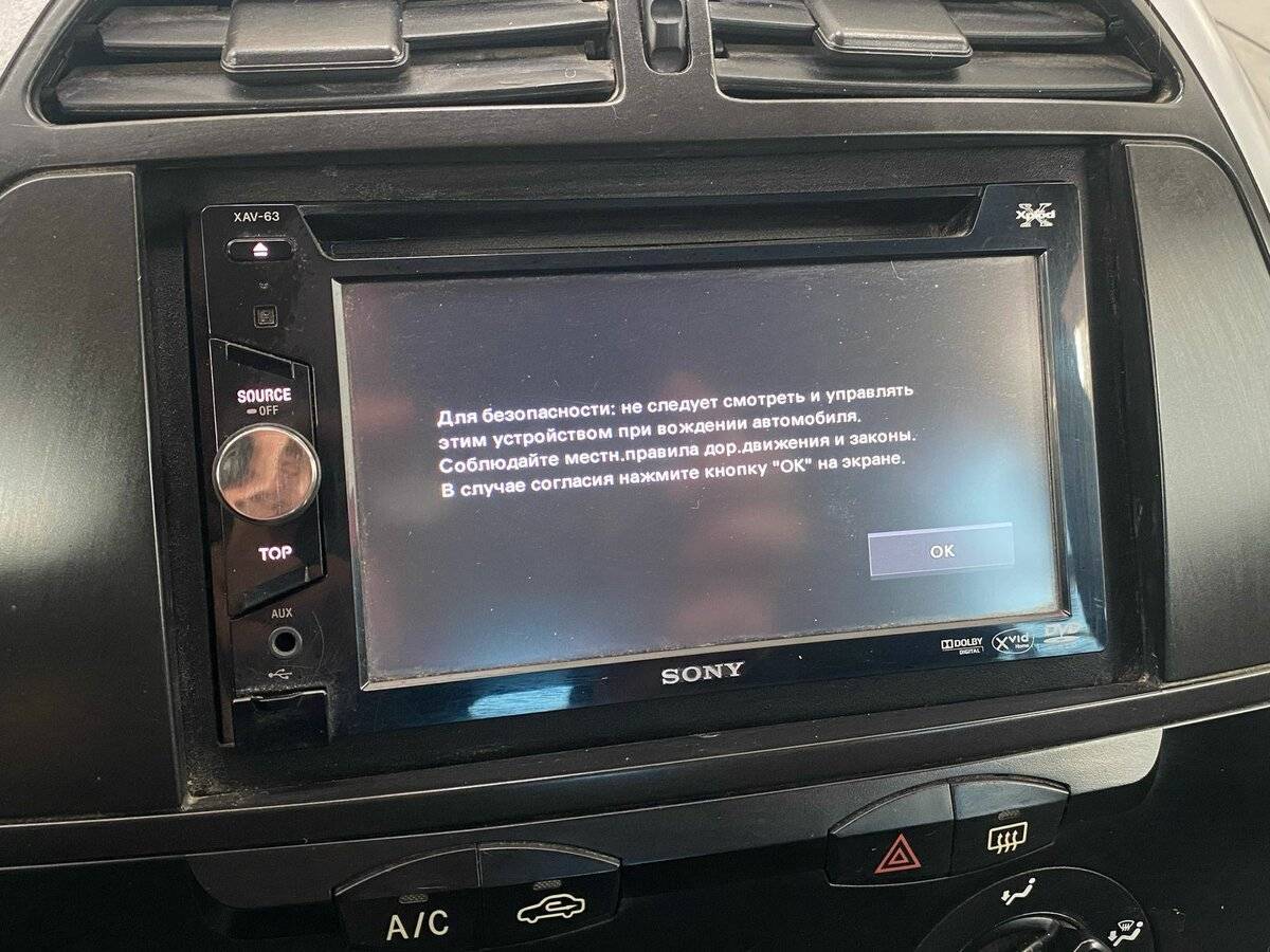 Chery Tiggo (T11) с пробегом — 2010 год. Фото: #13