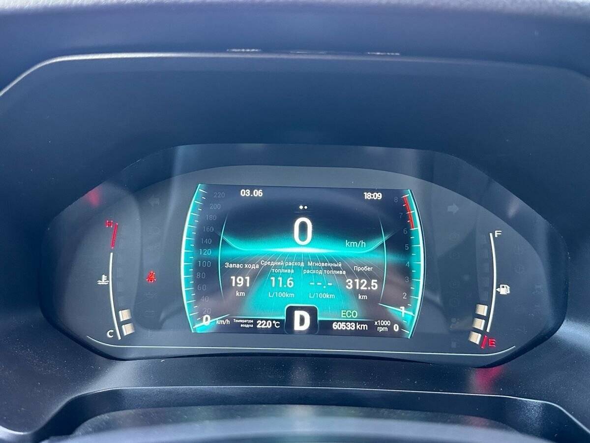 Chery Tiggo 7 Pro с пробегом — 2021 год. Фото: #20