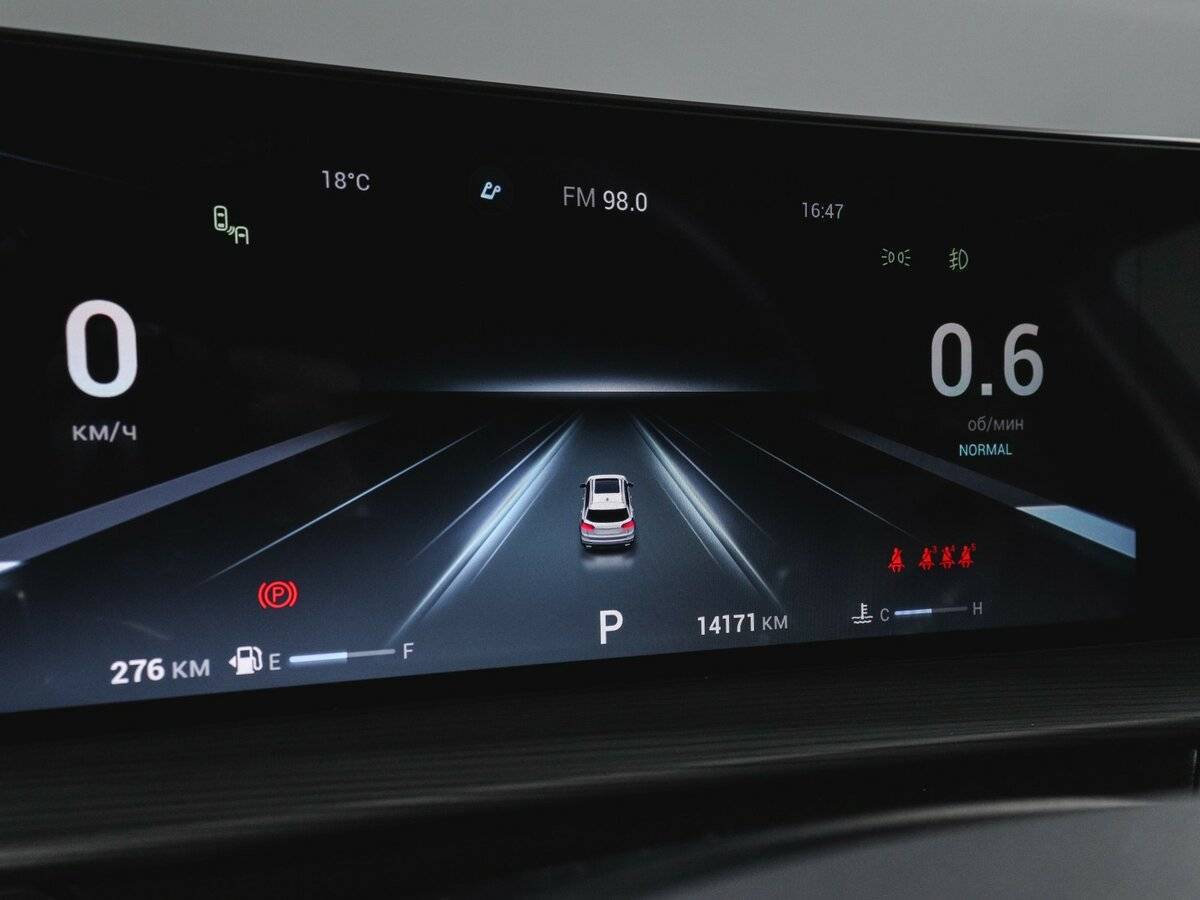 Chery Tiggo 8 Pro Max с пробегом — 2022 год. Фото: #10