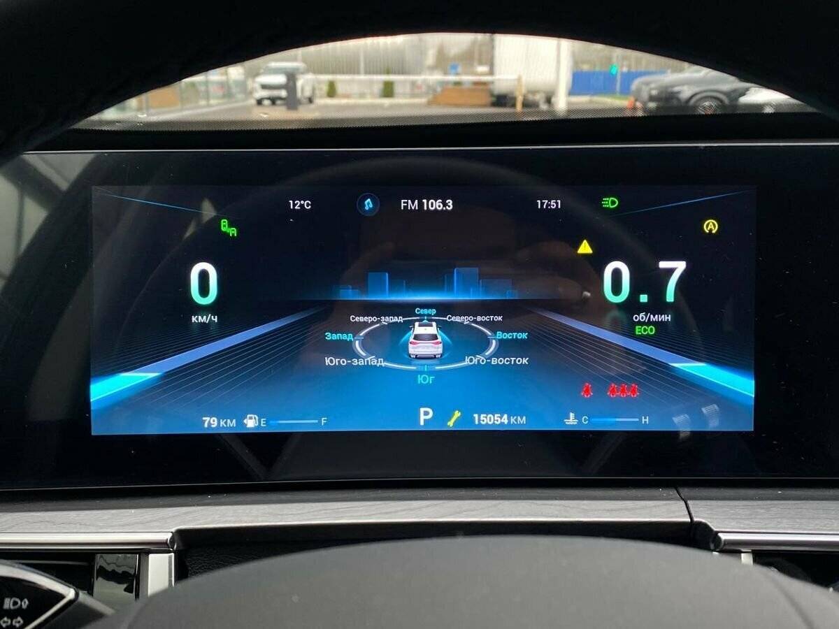 Chery Tiggo 8 Pro Max с пробегом — 2023 год. Фото: #21