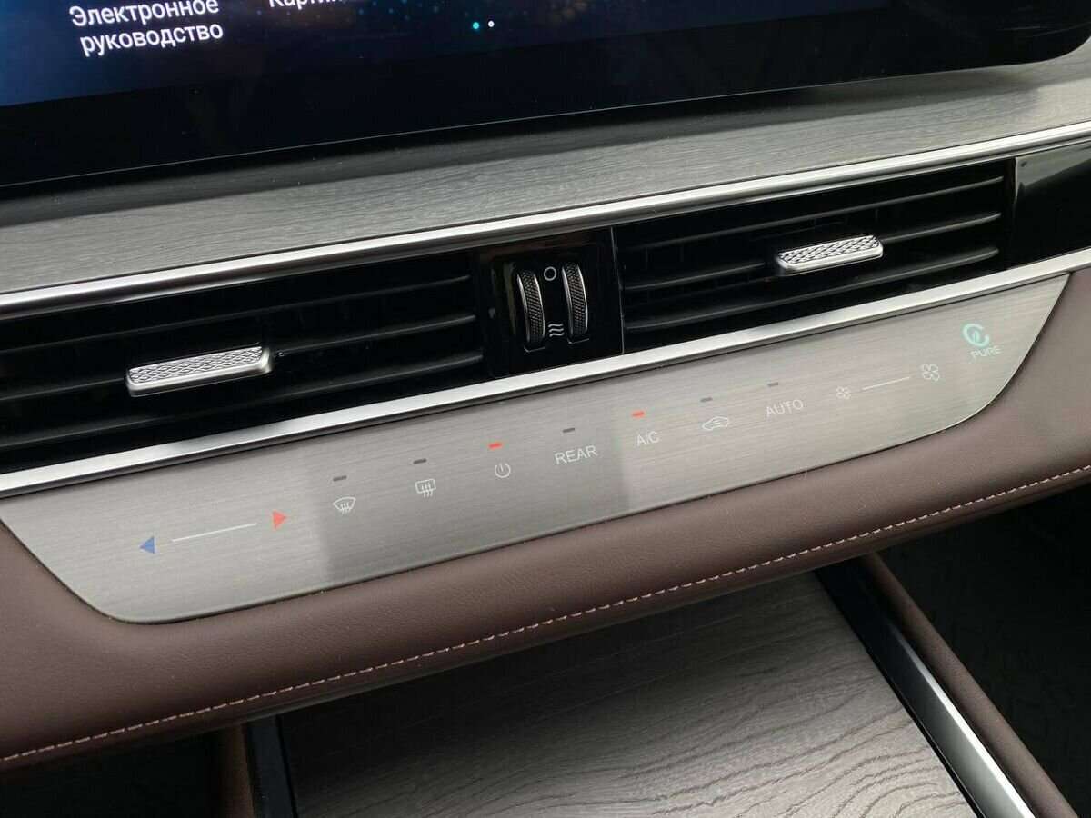 Chery Tiggo 8 Pro Max с пробегом — 2023 год. Фото: #27