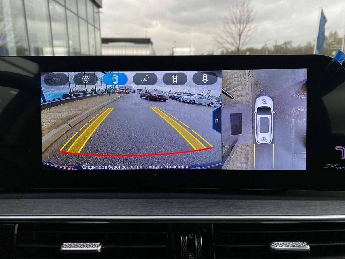 Chery Tiggo 8 Pro Max с пробегом — 2023 год. Фото: #29