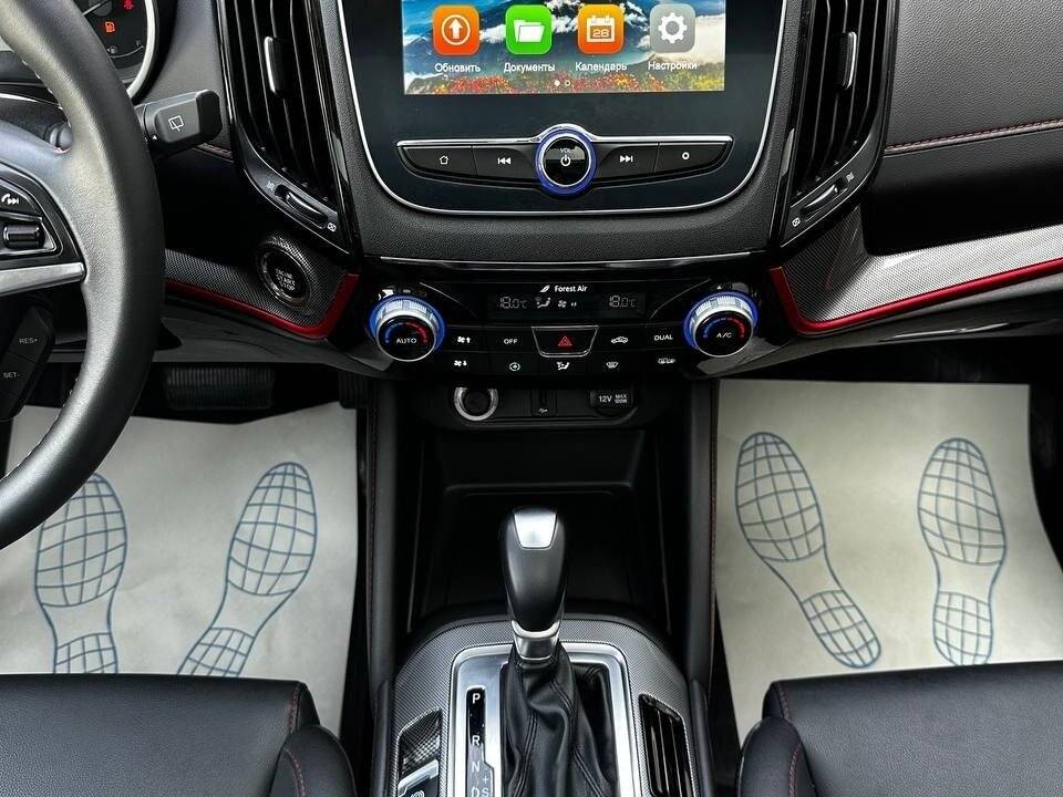 Changan CS55 с пробегом — 2020 год. Фото: #27