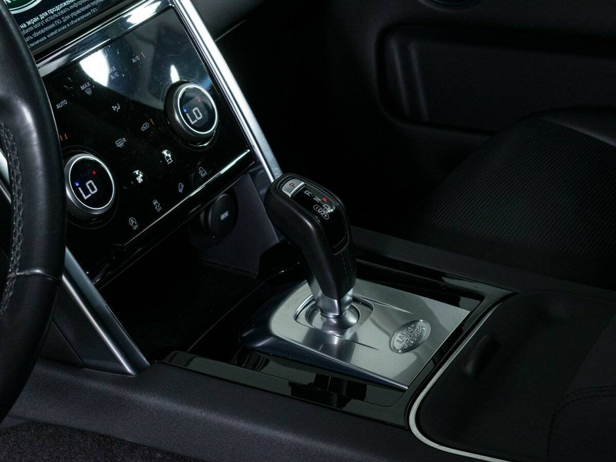 Land Rover Discovery Sport с пробегом — 2020 год. Фото: #16