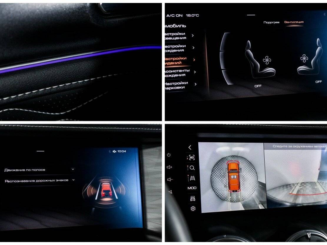 Tank 300 с пробегом — 2022 год. Фото: #20