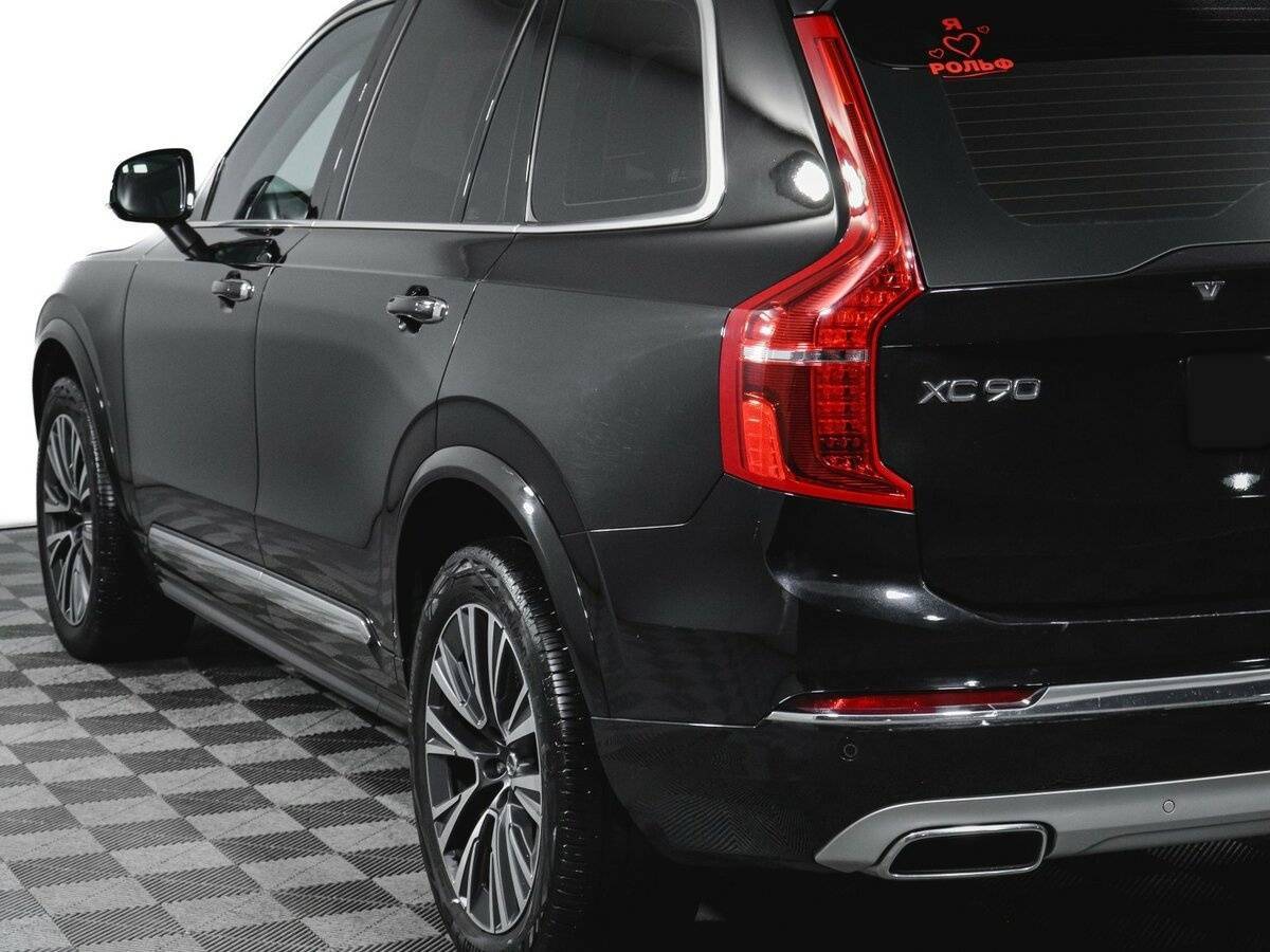 Volvo XC90 с пробегом — 2020 год. Фото: #19