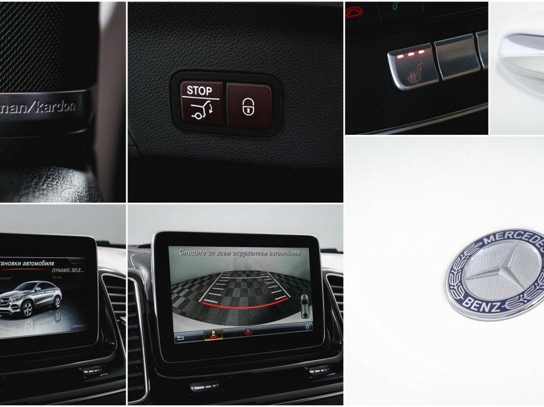 Mercedes-Benz GLE Coupe с пробегом — 2015 год. Фото: #20