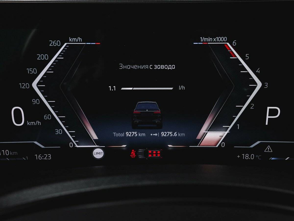 BMW X7 с пробегом — 2023 год. Фото: #10