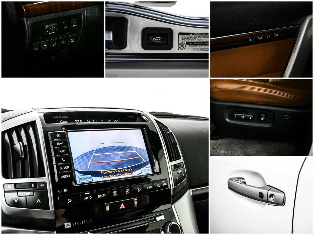 Toyota Land Cruiser с пробегом — 2014 год. Фото: #15