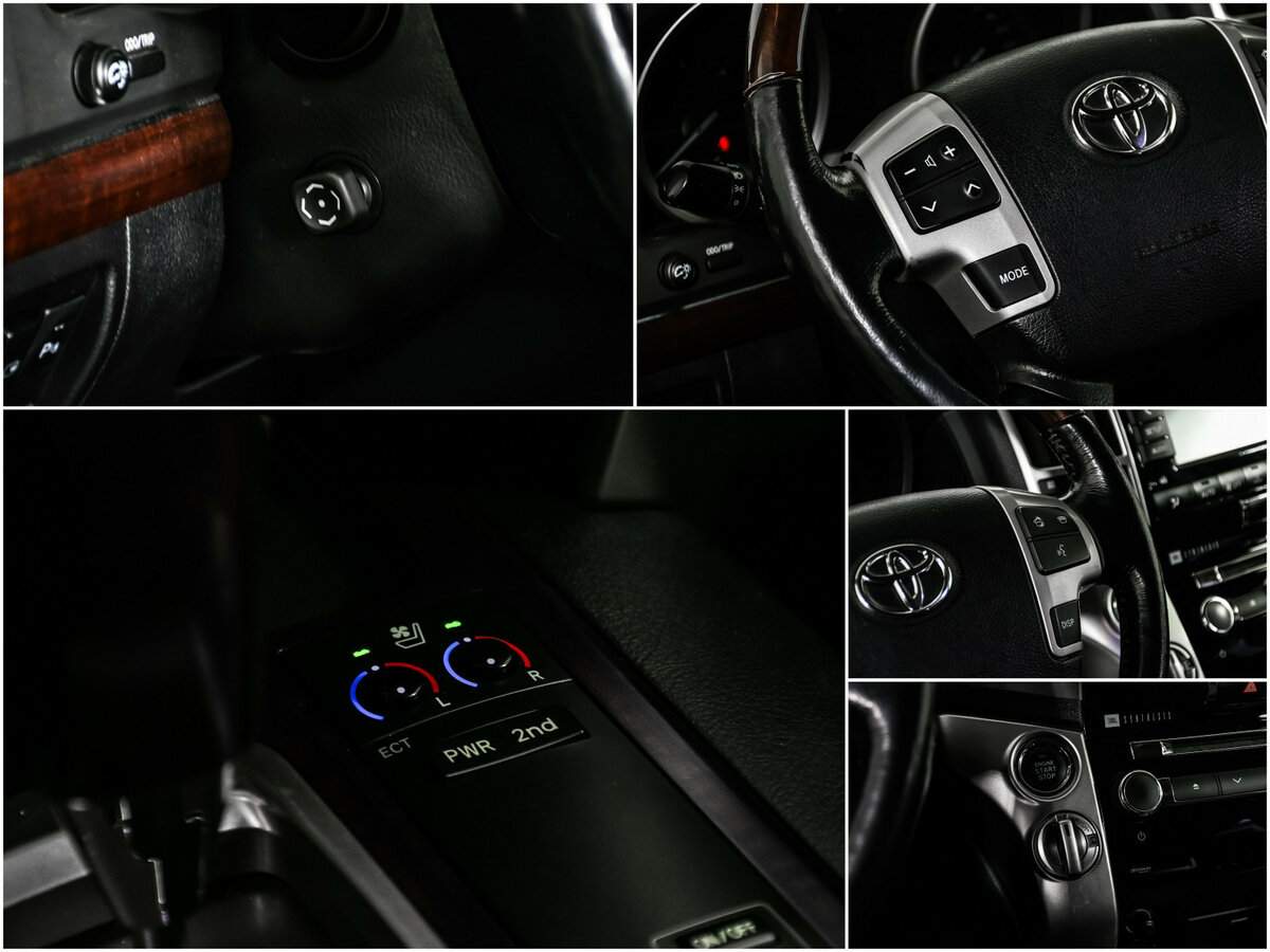 Toyota Land Cruiser с пробегом — 2014 год. Фото: #16