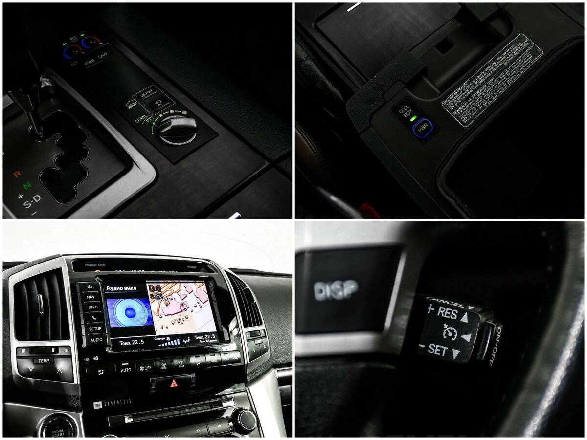 Toyota Land Cruiser с пробегом — 2014 год. Фото: #17