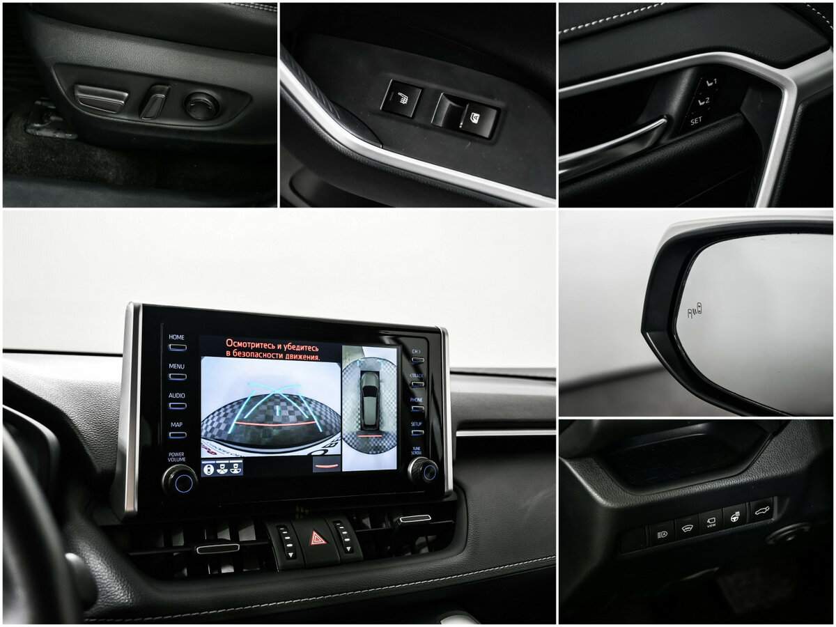 Toyota RAV4 с пробегом — 2021 год. Фото: #17