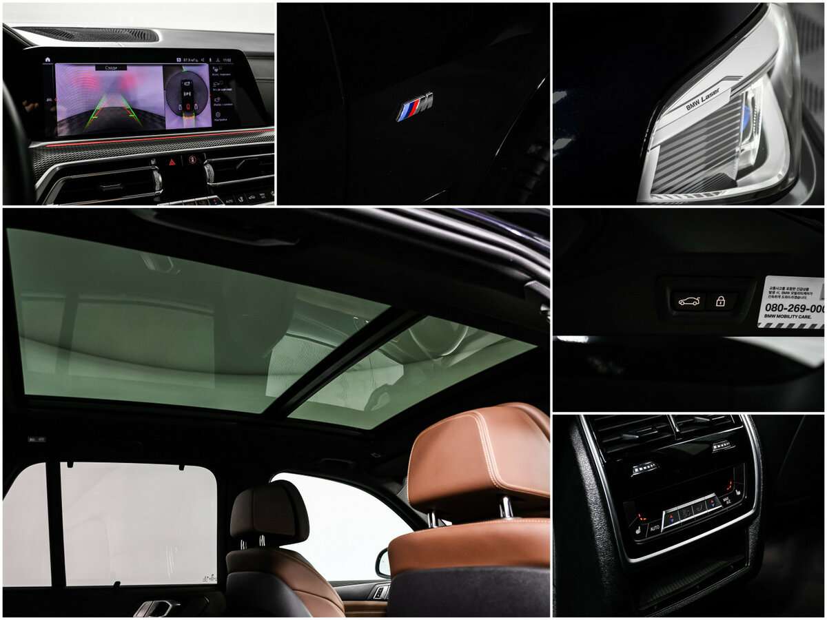 BMW X5 с пробегом — 2020 год. Фото: #19