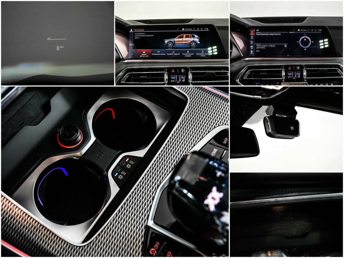 BMW X5 с пробегом — 2020 год. Фото: #22