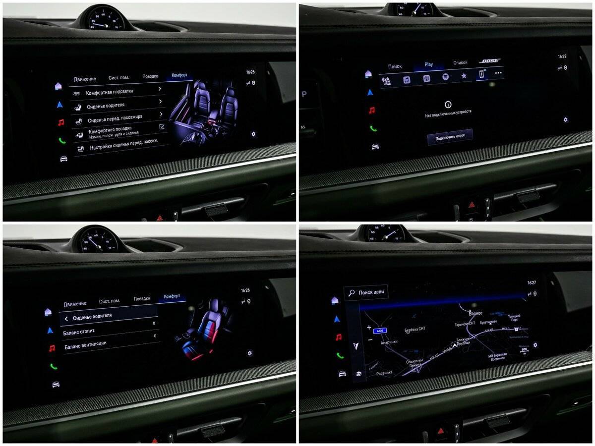 Porsche Cayenne с пробегом — 2024 год. Фото: #22