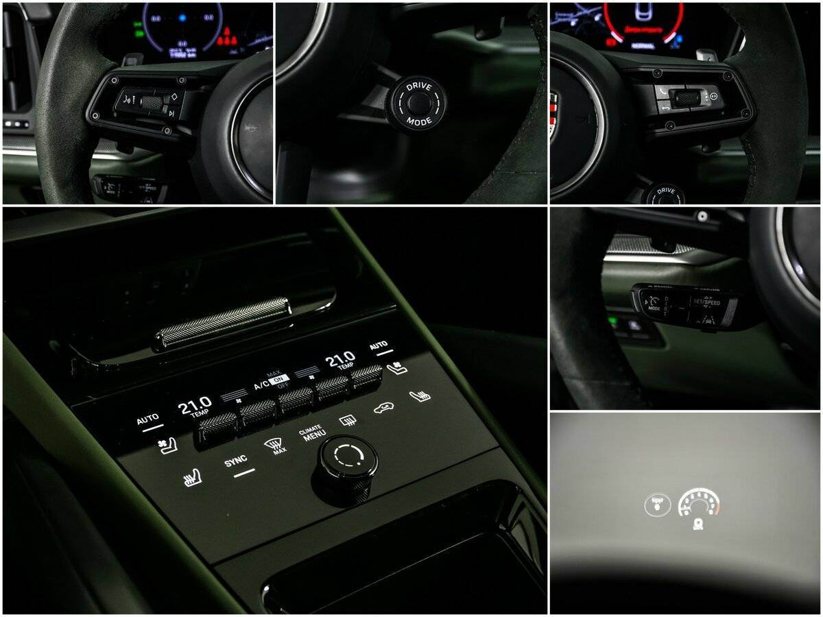 Porsche Cayenne с пробегом — 2024 год. Фото: #24