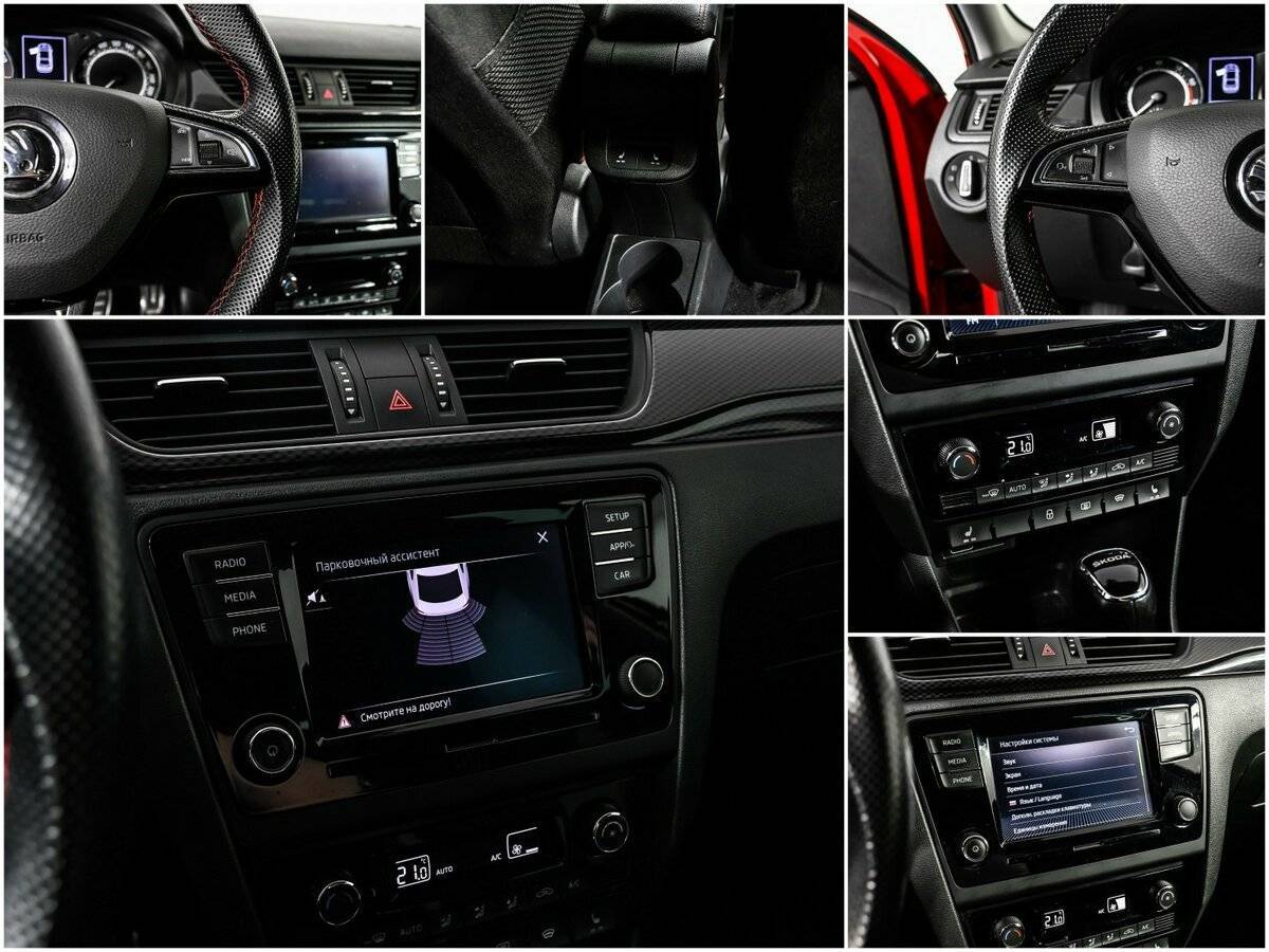 Skoda Rapid с пробегом — 2018 год. Фото: #15