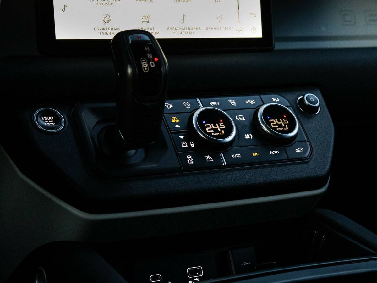 Land Rover Defender с пробегом — 2021 год. Фото: #11