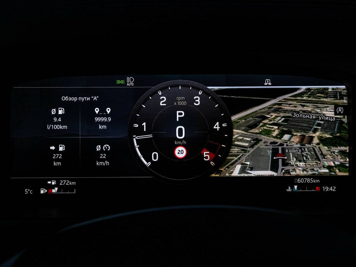 Land Rover Defender с пробегом — 2021 год. Фото: #12