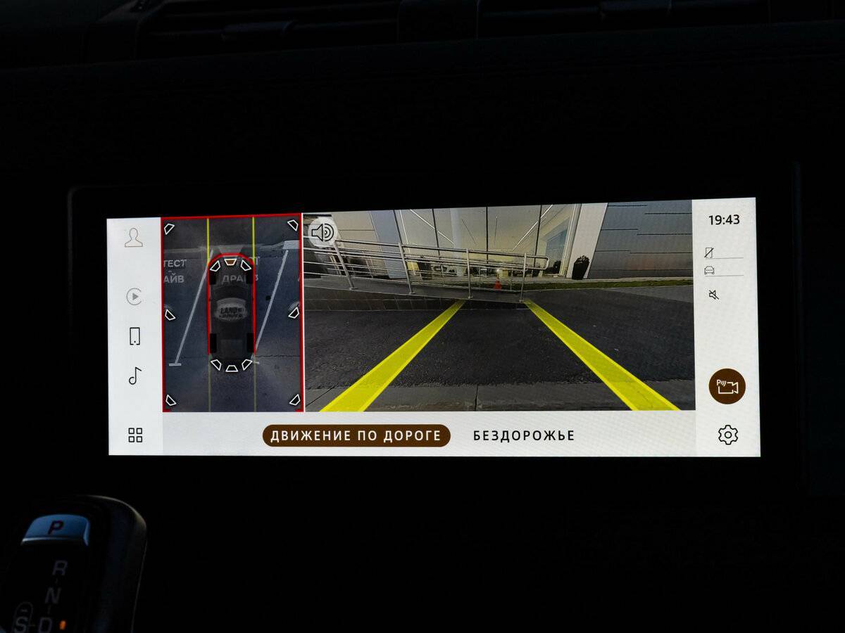 Land Rover Defender с пробегом — 2021 год. Фото: #15