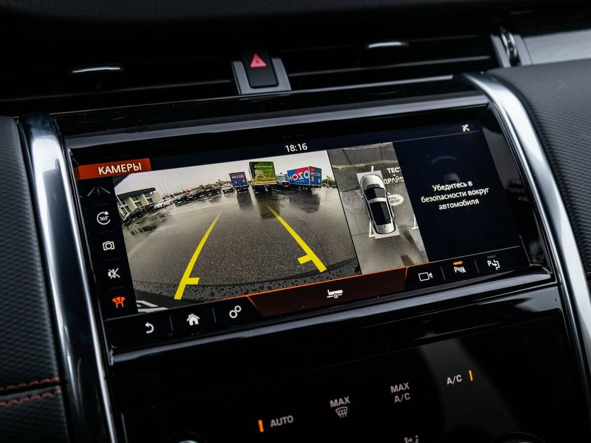 Land Rover Discovery Sport с пробегом — 2020 год. Фото: #17