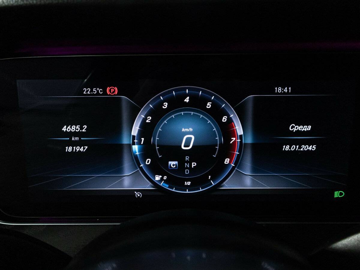 Mercedes-Benz E-Класс с пробегом — 2020 год. Фото: #11