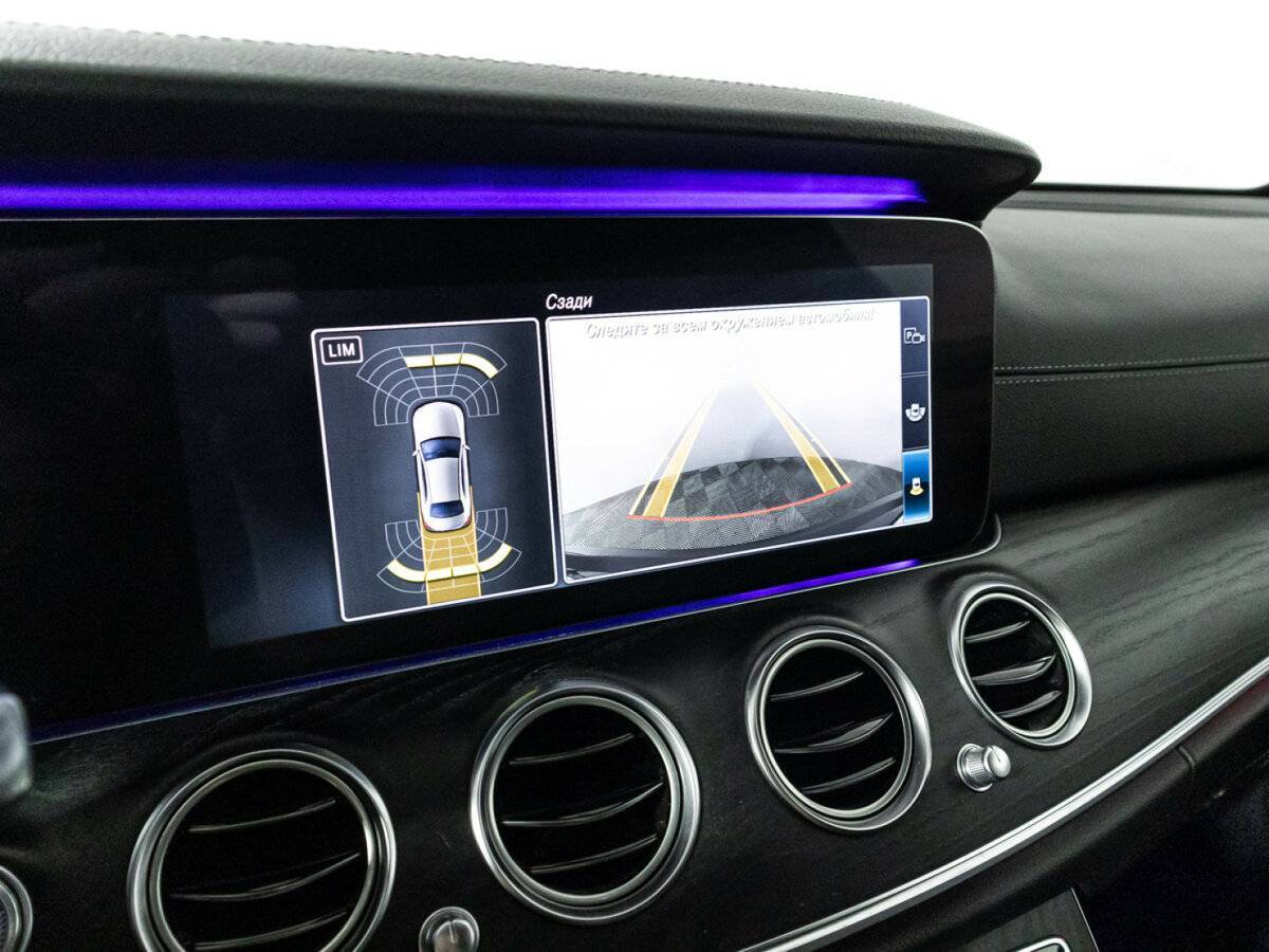 Mercedes-Benz E-Класс с пробегом — 2020 год. Фото: #16