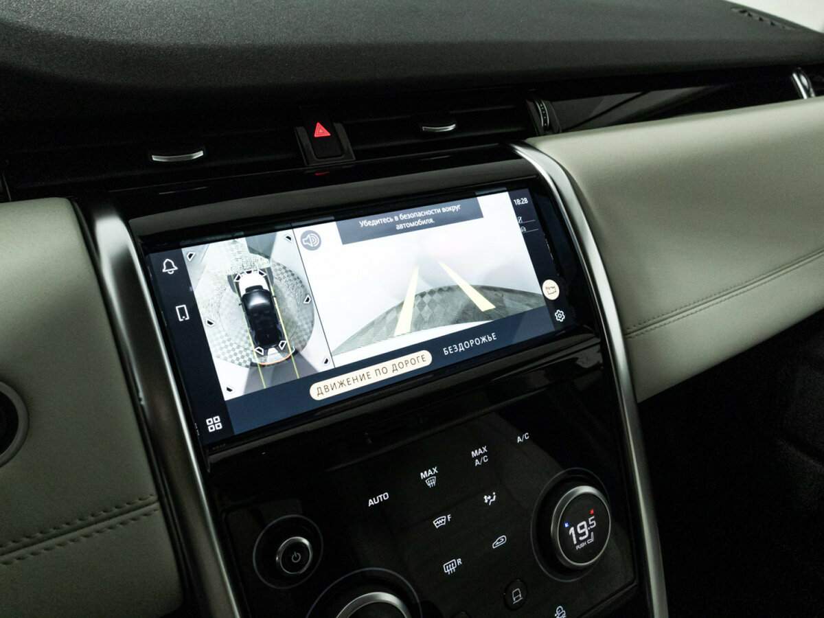 Land Rover Discovery Sport с пробегом — 2021 год. Фото: #19