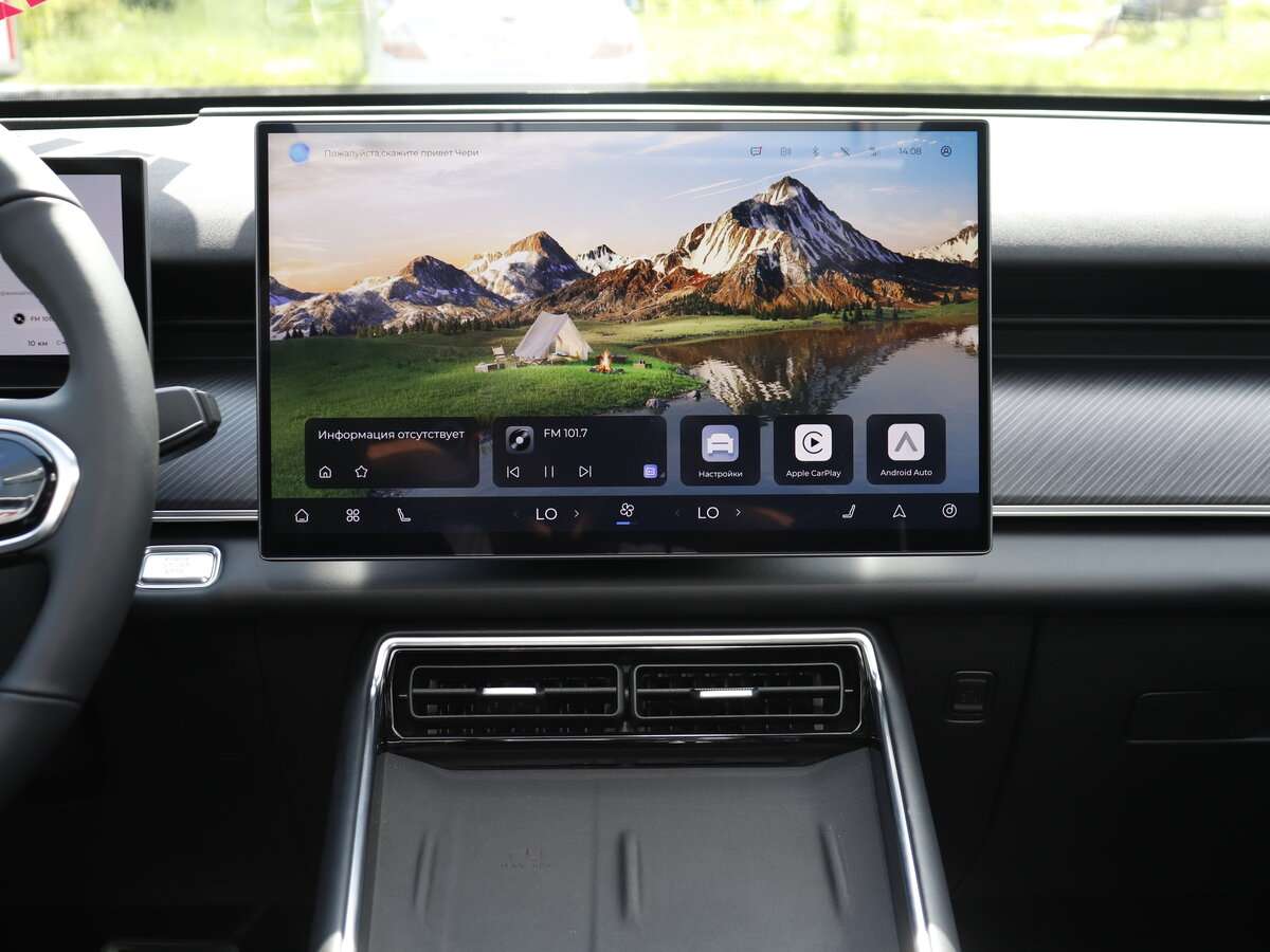 Chery Tiggo 9 с пробегом — 2024 год. Фото: #11