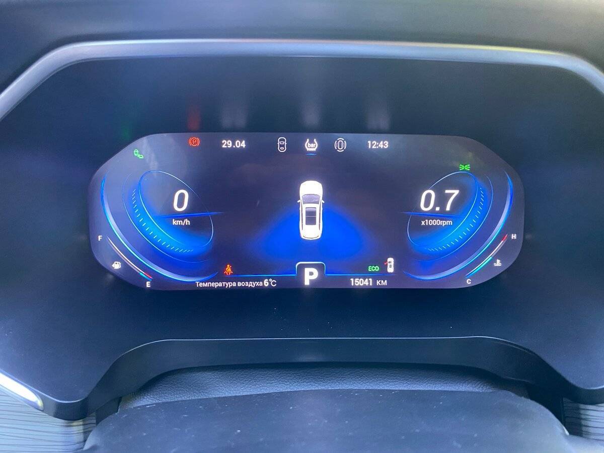 Chery Tiggo 8 Pro с пробегом — 2022 год. Фото: #21