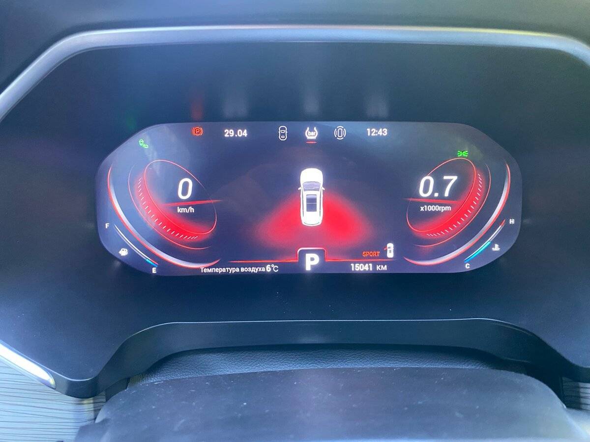 Chery Tiggo 8 Pro с пробегом — 2022 год. Фото: #22