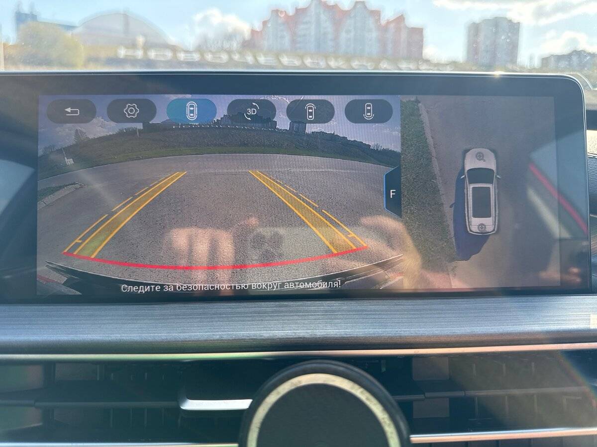 Chery Tiggo 7 Pro Max с пробегом — 2023 год. Фото: #18