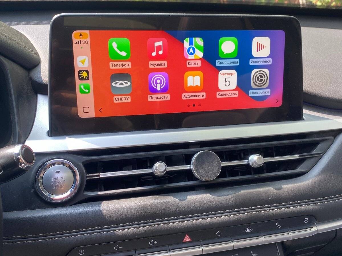 Chery Tiggo 7 Pro с пробегом — 2020 год. Фото: #6