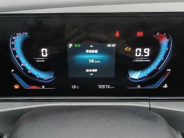 Changan Eado Plus с пробегом — 2021 год. Фото: #6