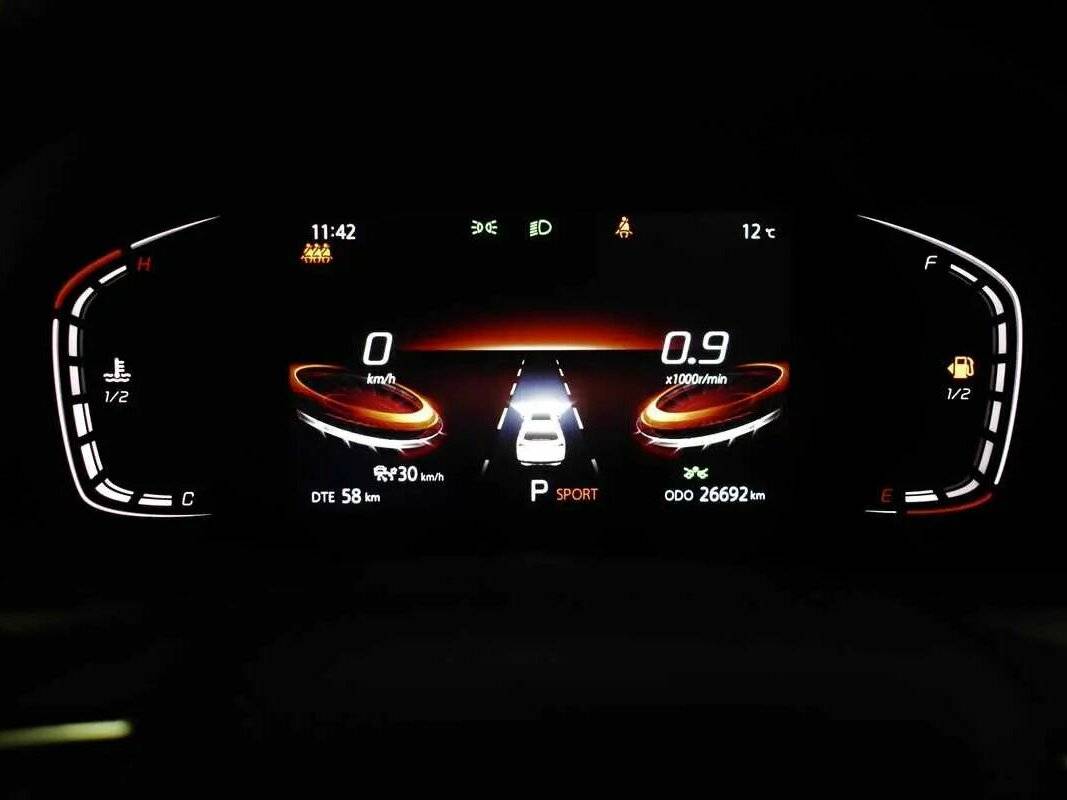 Changan CS75 Plus с пробегом — 2023 год. Фото: #5