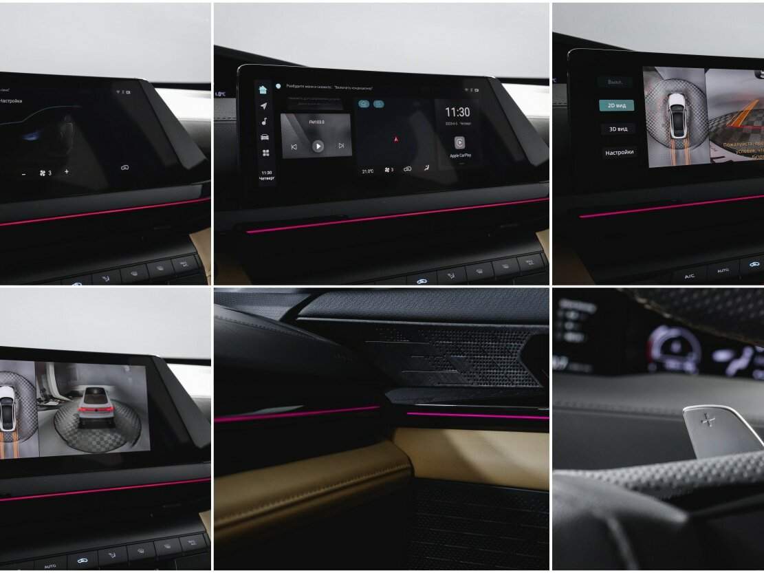 Changan UNI-V с пробегом — 2022 год. Фото: #17