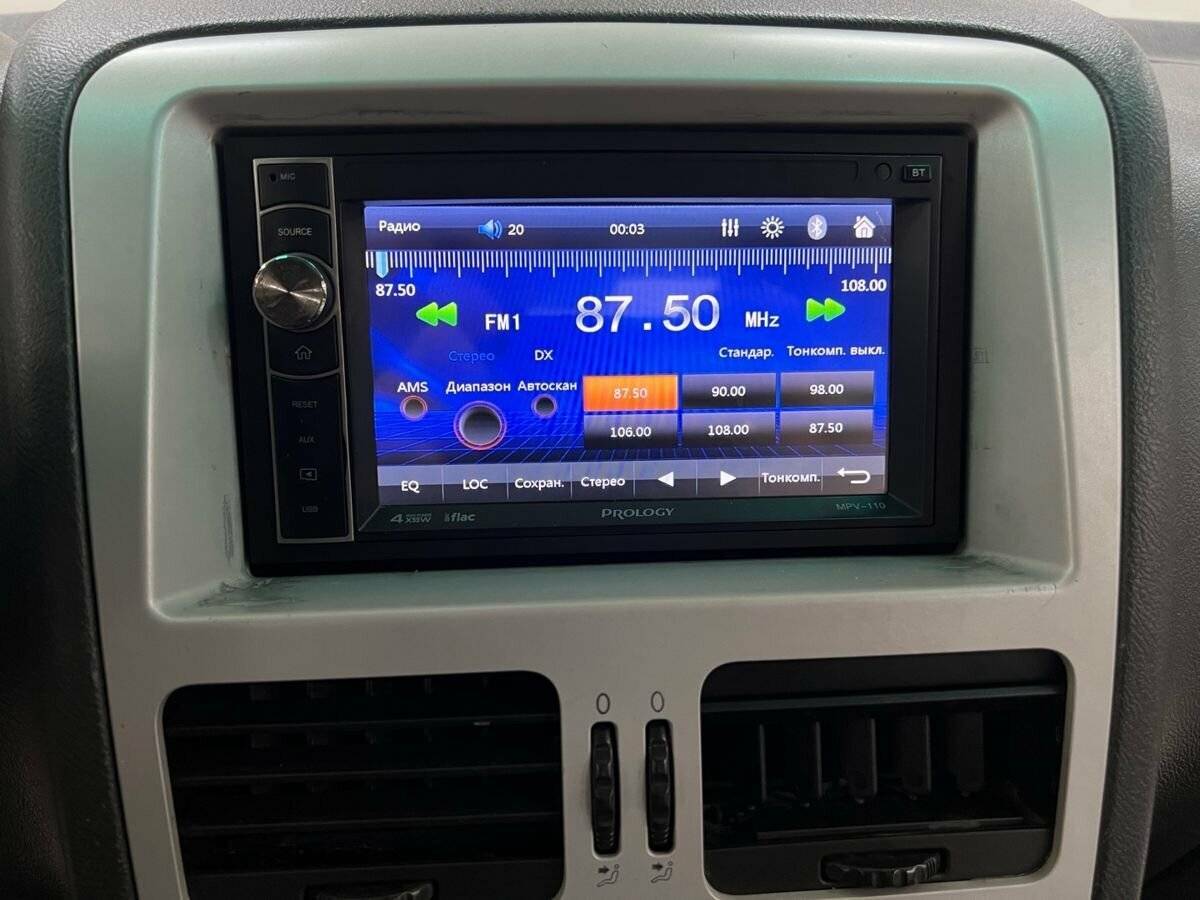 Chery Bonus (A13) с пробегом — 2011 год. Фото: #12