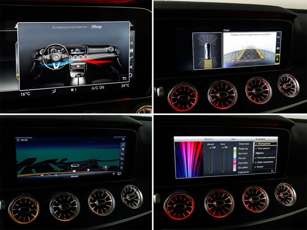 Mercedes-Benz E-Класс с пробегом — 2018 год. Фото: #19