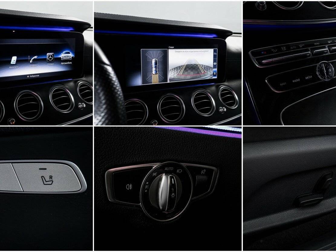 Mercedes-Benz E-Класс с пробегом — 2018 год. Фото: #21